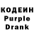 Amphetamine Розовый Dwarven Duck