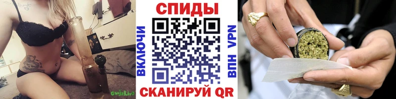 БУТИРАТ BDO 33%  Курильск 