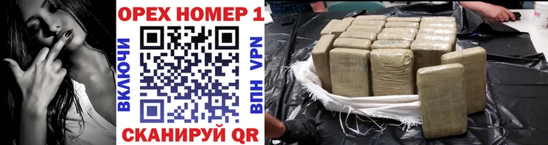 hydra ССЫЛКА  Курильск  Cocaine 97%  цены наркотик 