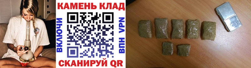 ГАШ убойный Курильск