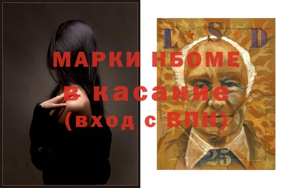 гашиш Переславль-Залесский