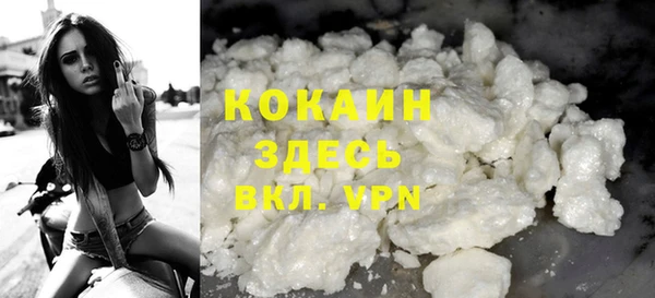 a pvp Беломорск