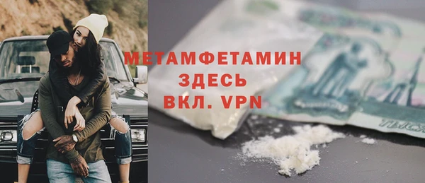 a pvp Беломорск