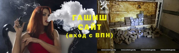 a pvp Беломорск