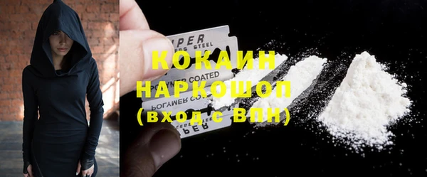 a pvp Беломорск