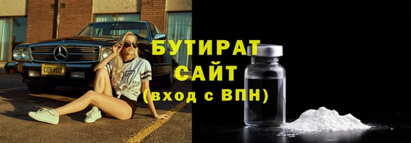 мдма Козловка