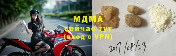 a pvp Беломорск