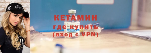 a pvp Беломорск