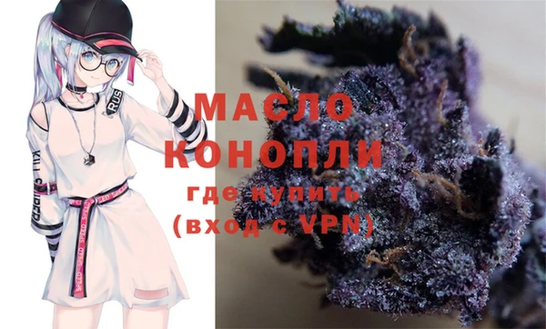 spice Белокуриха