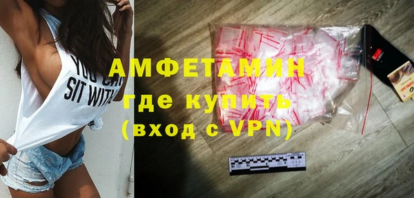 гашиш Переславль-Залесский