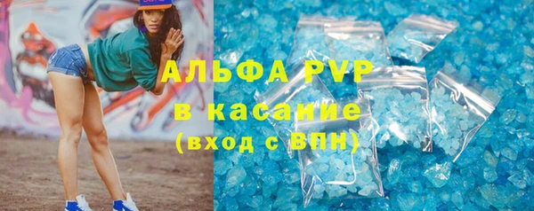 гашиш Переславль-Залесский