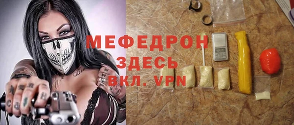 гашиш Переславль-Залесский