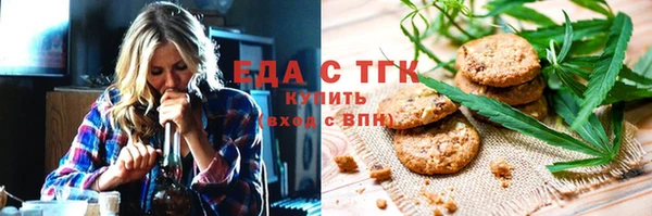ALPHA-PVP Пестово