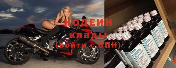 гашиш Переславль-Залесский