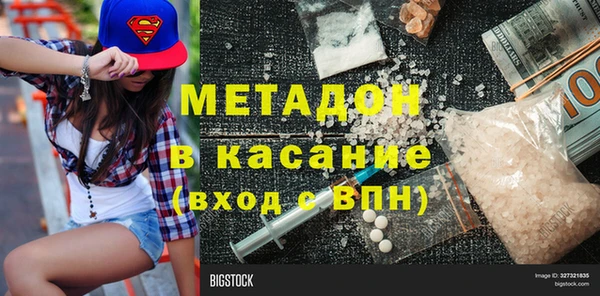 a pvp Беломорск