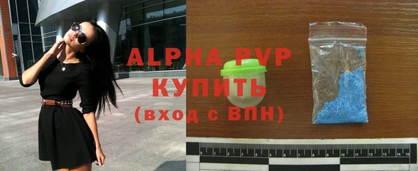 a pvp Беломорск